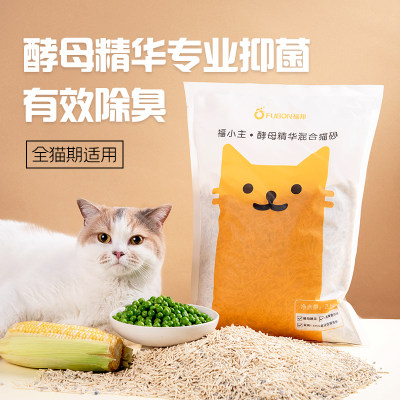 福邦福小主混合猫砂5kg（2.5kg*2)/箱