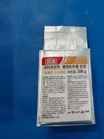 饲料添加剂 植物乳杆菌 Ⅲ型1000亿活菌 净含量:500g